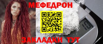 PSILOCYBIN Кулебаки
