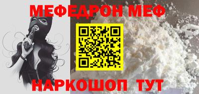 дмт Кумертау