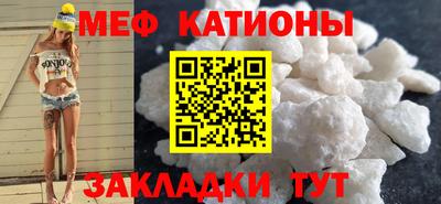 PSILOCYBIN Кулебаки