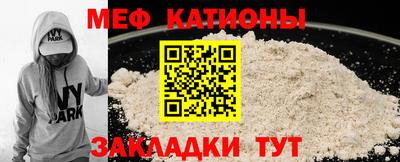 PSILOCYBIN Кулебаки