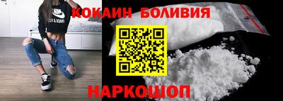 дмт Кумертау