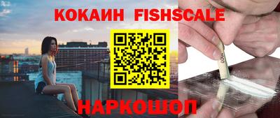соль ск Кунгур