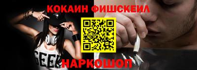 PSILOCYBIN Кулебаки