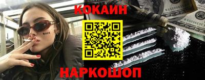 соль ск Кунгур