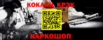 дмт Кумертау