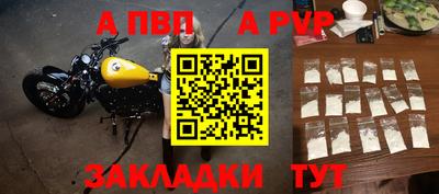 PSILOCYBIN Кулебаки