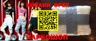 дмт Кумертау