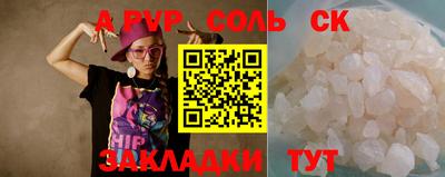 PSILOCYBIN Кулебаки