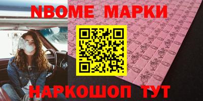 соль ск Кунгур