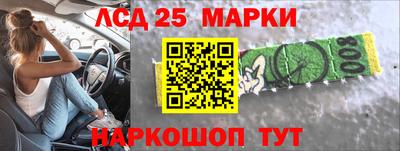 соль ск Кунгур
