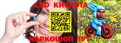 дмт Кумертау