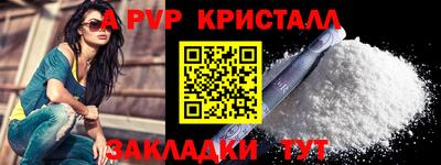 дмт Кумертау