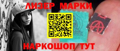 соль ск Кунгур