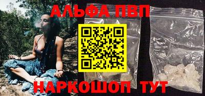 соль ск Кунгур