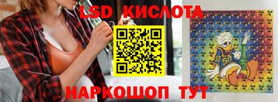 дмт Кумертау