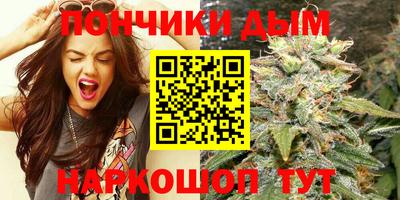соль ск Кунгур