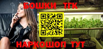 соль ск Кунгур