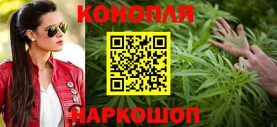 соль ск Кунгур