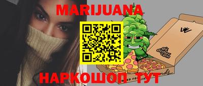 соль ск Кунгур