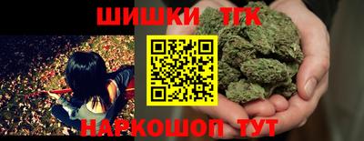 PSILOCYBIN Кулебаки