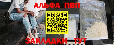 соль ск Кунгур