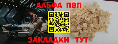 дмт Кумертау