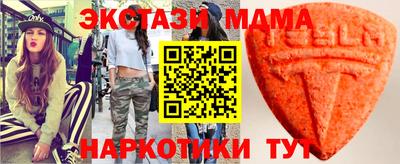 дмт Кумертау