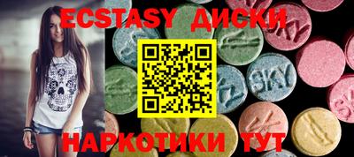 дмт Кумертау
