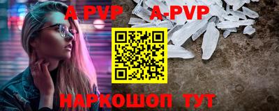 PSILOCYBIN Кулебаки
