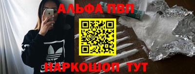 PSILOCYBIN Кулебаки