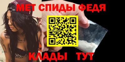 соль ск Кунгур