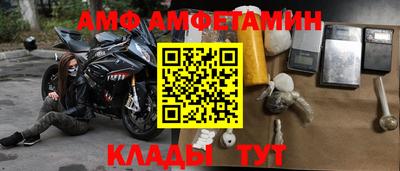 соль ск Кунгур
