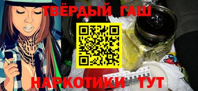 дмт Кумертау