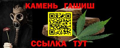 соль ск Кунгур