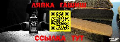 PSILOCYBIN Кулебаки