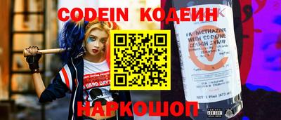 дмт Кумертау