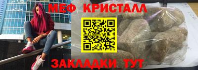 PSILOCYBIN Кулебаки