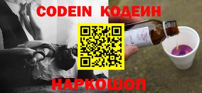 соль ск Кунгур
